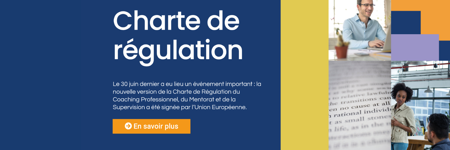 Charte de régulation